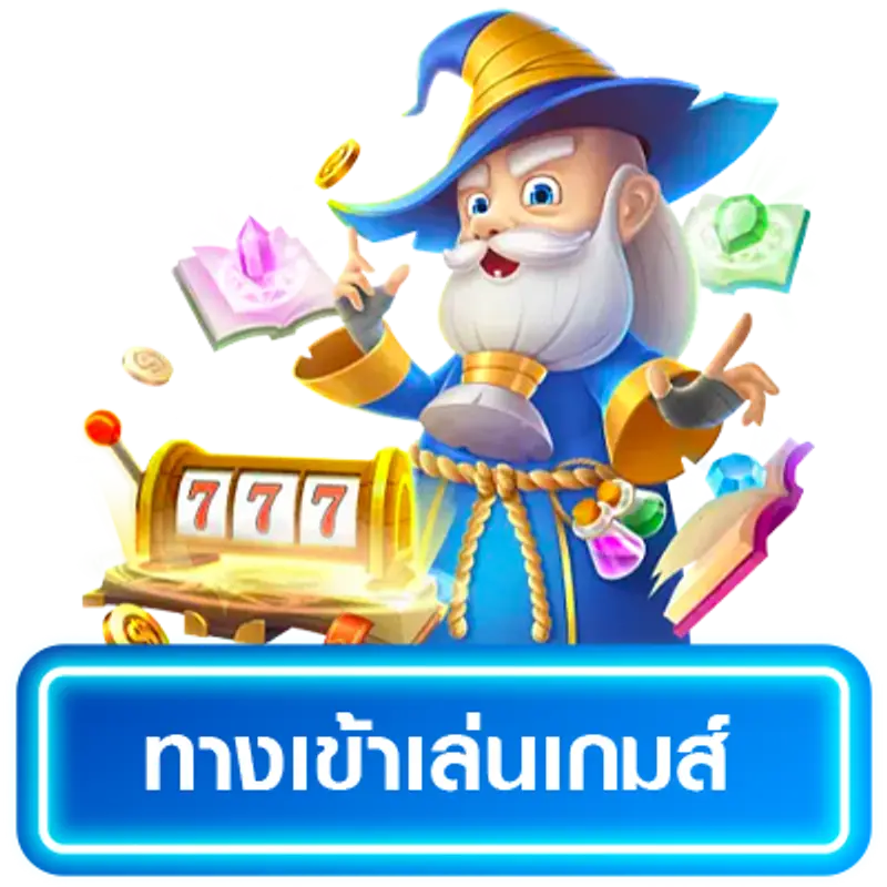 mbplay